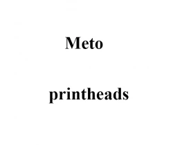 Печатающая головка принтера Meto B-682, 300 dpi