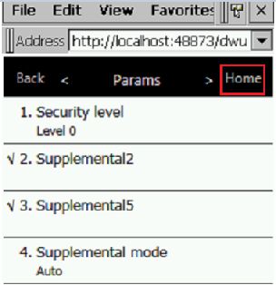 Zebra (Motorola) MC9090 DataWedge