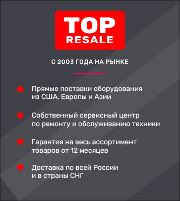 Главная баннер квадрат