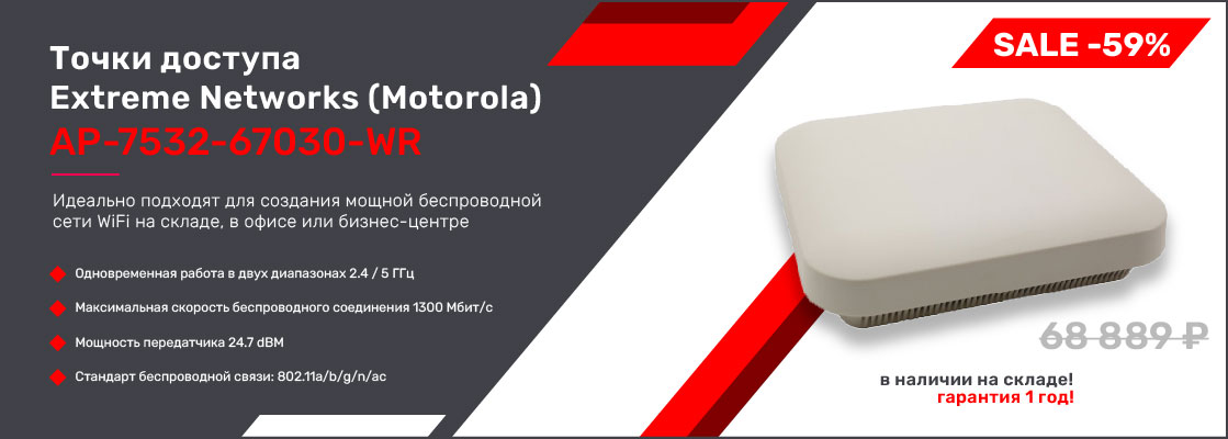 Главная слайдер 2