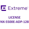 Лицензии Extreme Networks для NX-5500, 128 adaptive licenses NX-5500E-ADP-128 фото 1