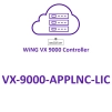 Виртуальный контроллер Extreme Networks VX 9000 с лицензиями на 64 точки доступа фото 1
