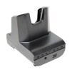 Подставка CRD-TC2X-BS1CO-01 TC20, TC25, только заряд, Zebra фото 2