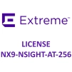 Лицензии Extreme Networks для NX-9000, 256 aps troubleshooting and management NX9-NSIGHT-AT-256 фото 1