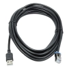 DATALOGIC 90A052292 Кабель USB TYPE A EXT PWR 15IN фото 1