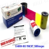 Риббон DataCard SP, SD YMCKT 500 534000-003. Аналог фото 1