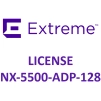 Лицензии Extreme Networks для NX-5500, 128 adaptive licenses NX-5500-ADP-128 фото 1