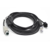 Кабель 90A052383, Datalogic IBM USB POT 3-PIN 4.6M фото 1