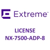 Лицензии Extreme Networks для NX-7500, 8 adaptive licenses NX-7500-ADP-8 фото 1