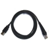 Metrologic (Honeywell): USB кабель для сканера 1,8 м (54235B-N-3) фото 1