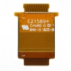 Zebra (Motorola) Шлейф сканирующего модуля SE-4500 для MC2100, MC2180 фото 1