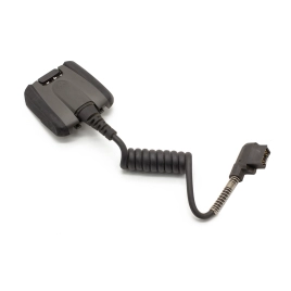 Кабель для RS507 Zebra (Motorola) фото 1