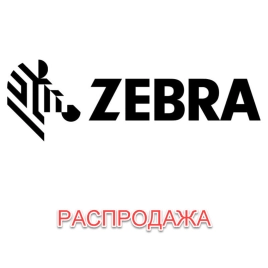 Zebra ZT42063-T0E0000Z, Принтер TT ZT420; 6'', 300 dpi, USB, 10/100 Ethernet, Bluetooth 2.1/MFi.Ref фото 1