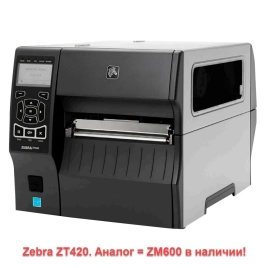 Принтер этикеток термотрансферный Zebra ZT420, 200 dpi, 152 мм (6"), Ethernet, USB. Аналог фото 1
