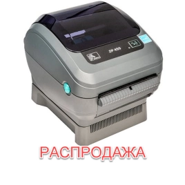 Zebra Блок питания-подставка 24V, 2.5A для принтеров GK420d, GX420d, ZP450, ZP500, ZP505.Ref фото 3