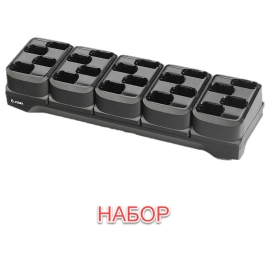 Зарядное устройство двадцатислотовое в комплекте с БП и DC кабелем KT-SAC-MC33-20SCHG-01 MC32/MC33 USB, Zebra фото 1