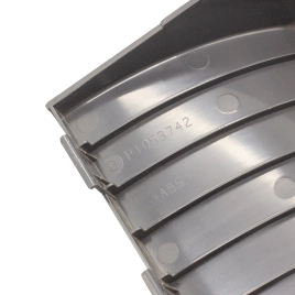 Zebra Панель задняя принтера ZT410, ZT420 фото 3