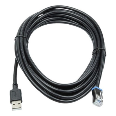 DATALOGIC 90A052292 Кабель USB TYPE A EXT PWR 15IN фото 1