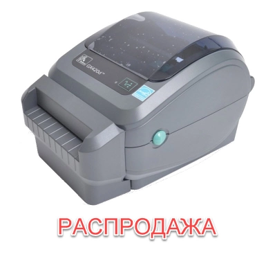 Принтер этикеток термо Zebra GX420d (GX42-200412-006M), 203 dpi, 152 мм/c, до 104 мм, RS, USB, LPT, отрезчик фото 1