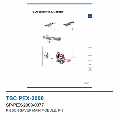 Модуль экономии риббона TSC PEX-2000, правый (SP-PEX-2000-0077) фото 2