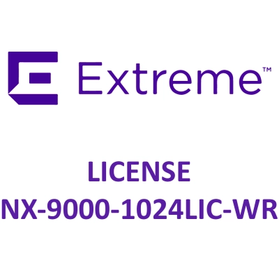 Лицензии Extreme Networks для NX-9000, лицензия расширения NX-9000-1024LIC-WR фото 1