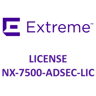 Лицензии Extreme Networks для NX-7500, advanced security licenses NX-7500-ADSEC-LIC фото 1