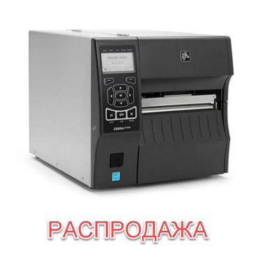 Принтер этикеток термотрансферный Zebra ZT420, 200 dpi, 152 мм (6"), Ethernet, WiFi, Bluetooth, USB.Ref фото 1