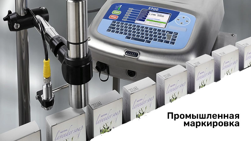 Причины и методы устранения аномально громкого шума при работе струйного принтера