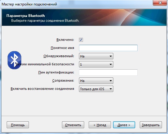 настройки Bluetooth