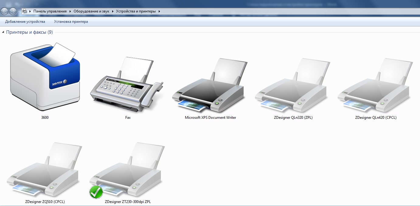 меню Пуск-Устройства и принтеры